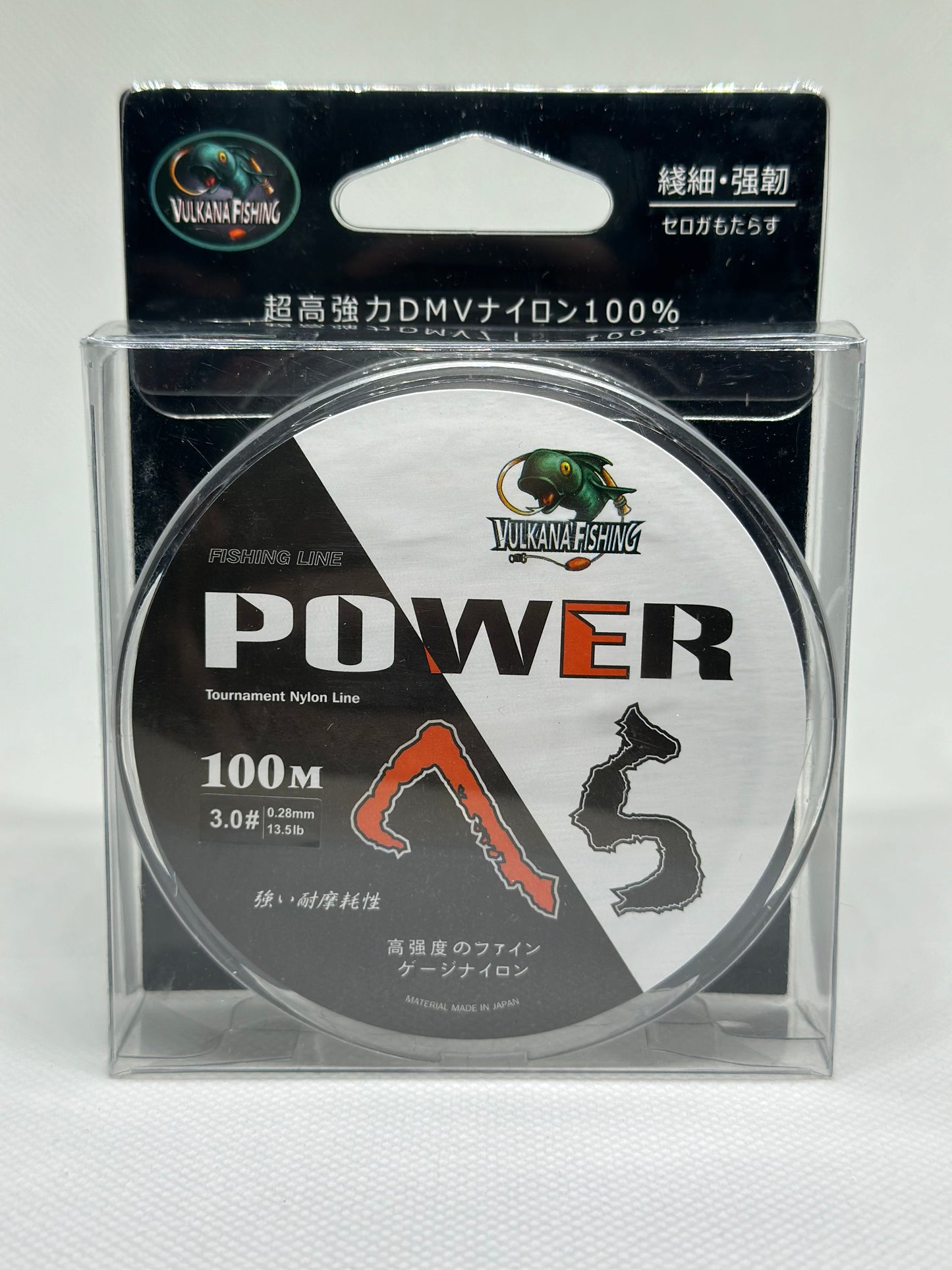 A. Hilo de Nylon Premium Vulkana Fishing