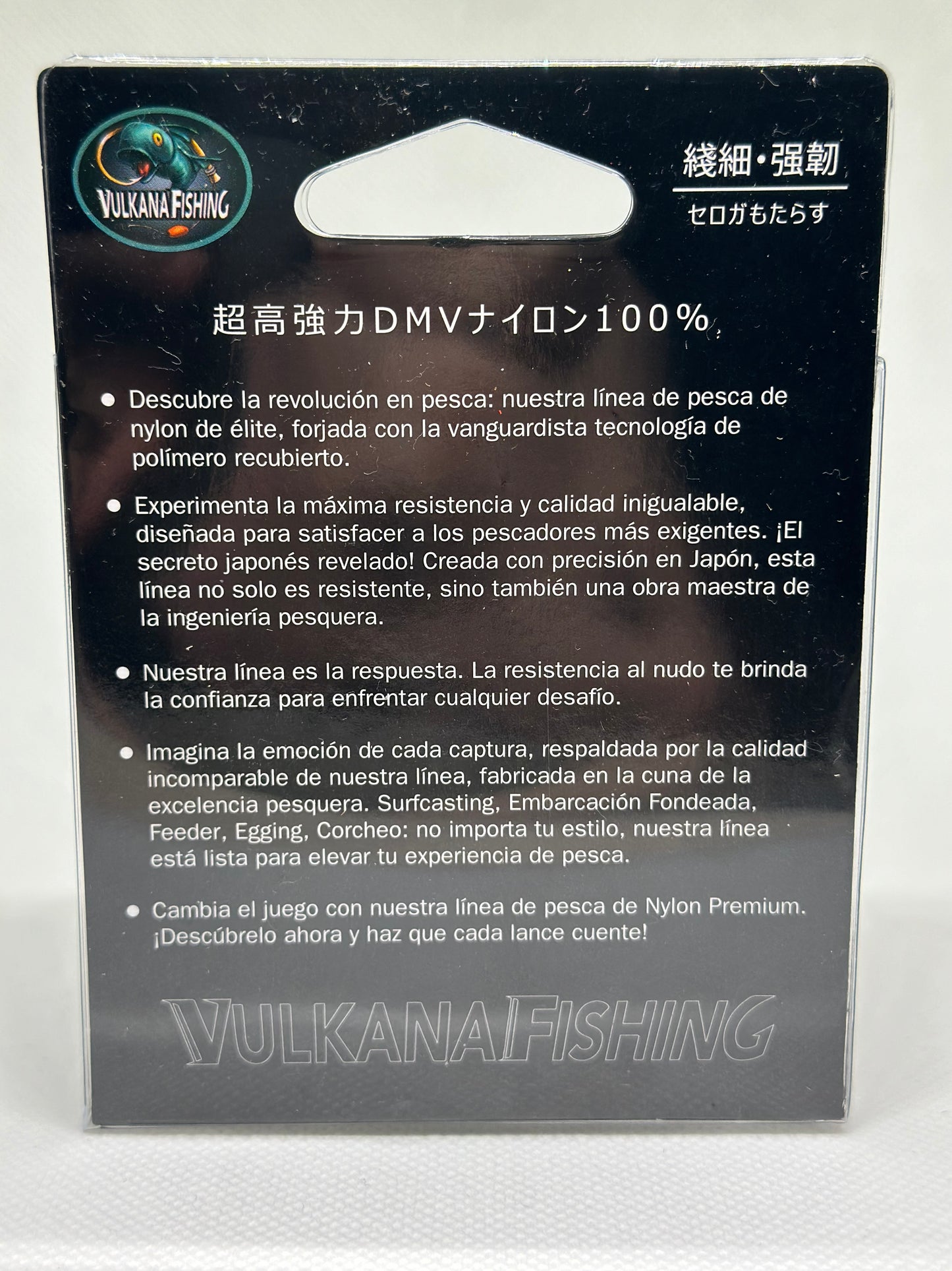 A. Hilo de Nylon Premium Vulkana Fishing